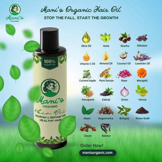 Organic Hair Oil